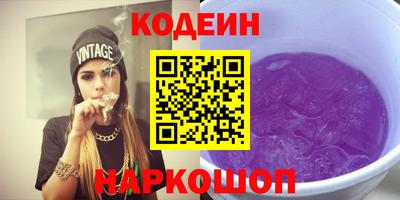 гашик Бугуруслан