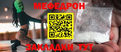 2c-b Бузулук