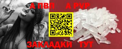 2c-b Бузулук