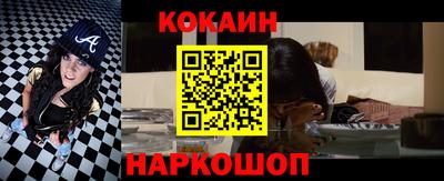2c-b Бузулук