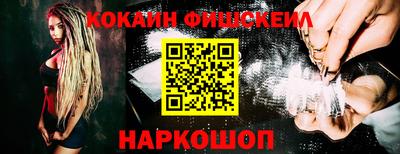 2c-b Бузулук