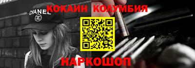 гашик Бугуруслан