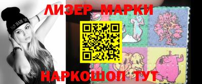 гашик Бугуруслан