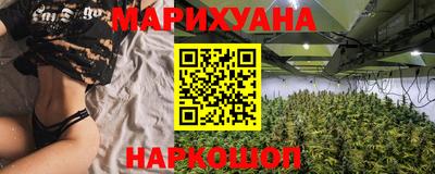 spice Будённовск