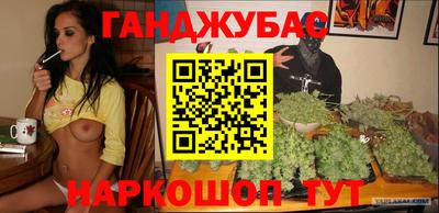 MDMA Premium VHQ Гулькевичи