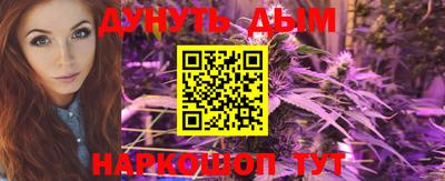 гашик Бугуруслан