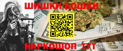 гашик Бугуруслан