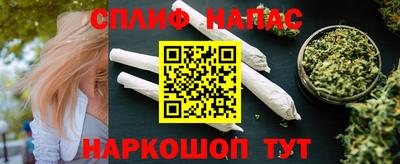 2c-b Бузулук