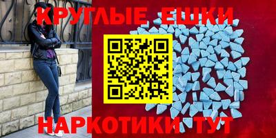 гашик Бугуруслан