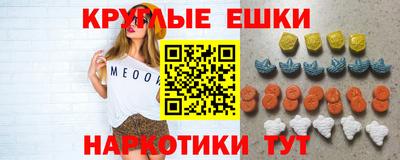 гашик Бугуруслан
