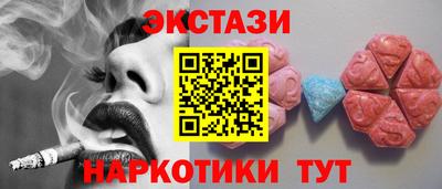 гашик Бугуруслан