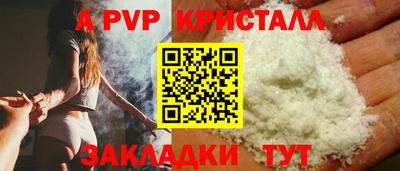 2c-b Бузулук