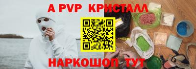гашик Бугуруслан
