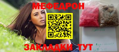 гашик Бугуруслан