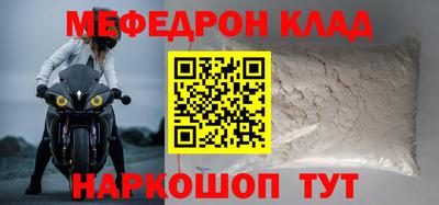 гашик Бугуруслан
